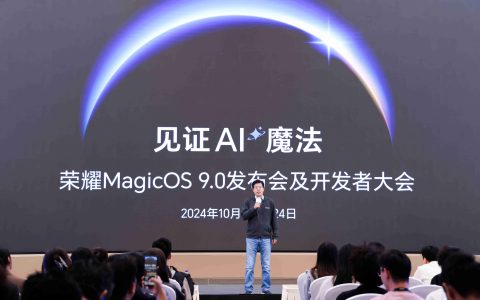 HGDC.2024游戏分论坛在京举行，探讨用户增长新路径
