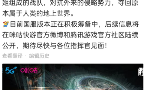 屁股打枪的《胜利女神：妮姬》来了，多款特别好评国产单机新作获批！10月版号中值得关注的游戏