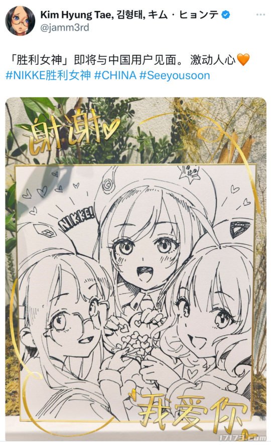 屁股打枪的《胜利女神:妮姬》来了,多款特别好评国产单机新作获批!10月版号中值得关注的游戏