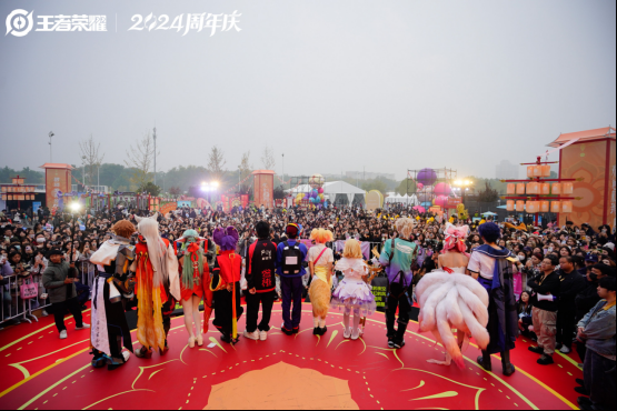 官宣DAU超1亿,《王者荣耀》2024共创之夜续写国民游戏长青新篇章
