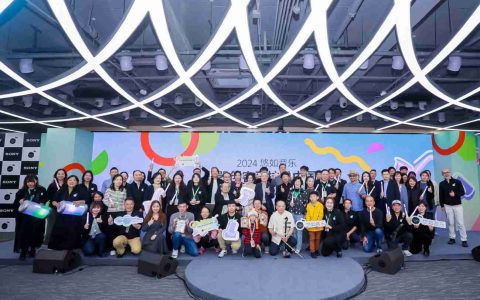 2024悠如音乐乐器创客马拉松中国赛总决赛举行