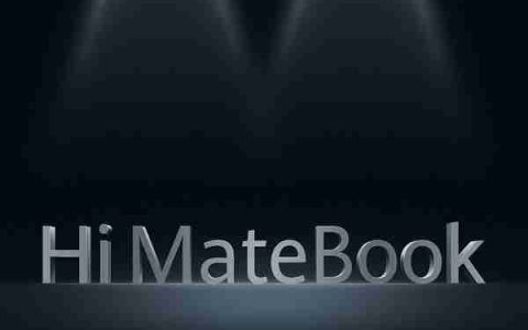 WIKO拓展智慧生态，Hi MateBook能否续写鸿蒙生态新篇章？