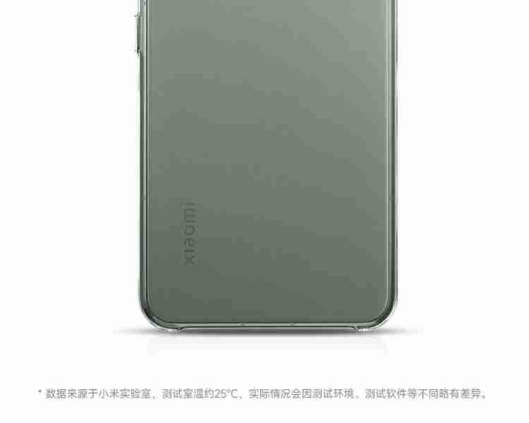 49 元起:小米 15/15Pro 官方保护壳预售开启