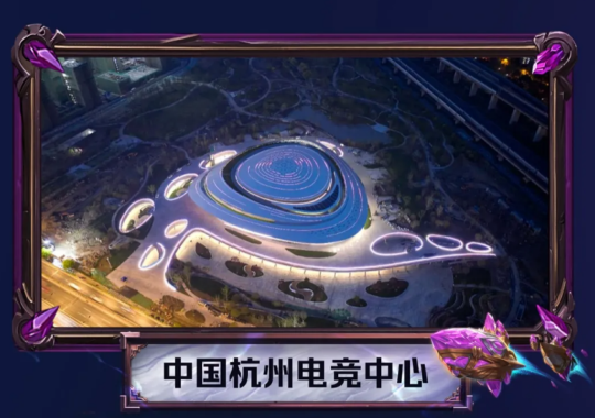 《炉石传说》福利升级!炉石送6个新版本卡包!