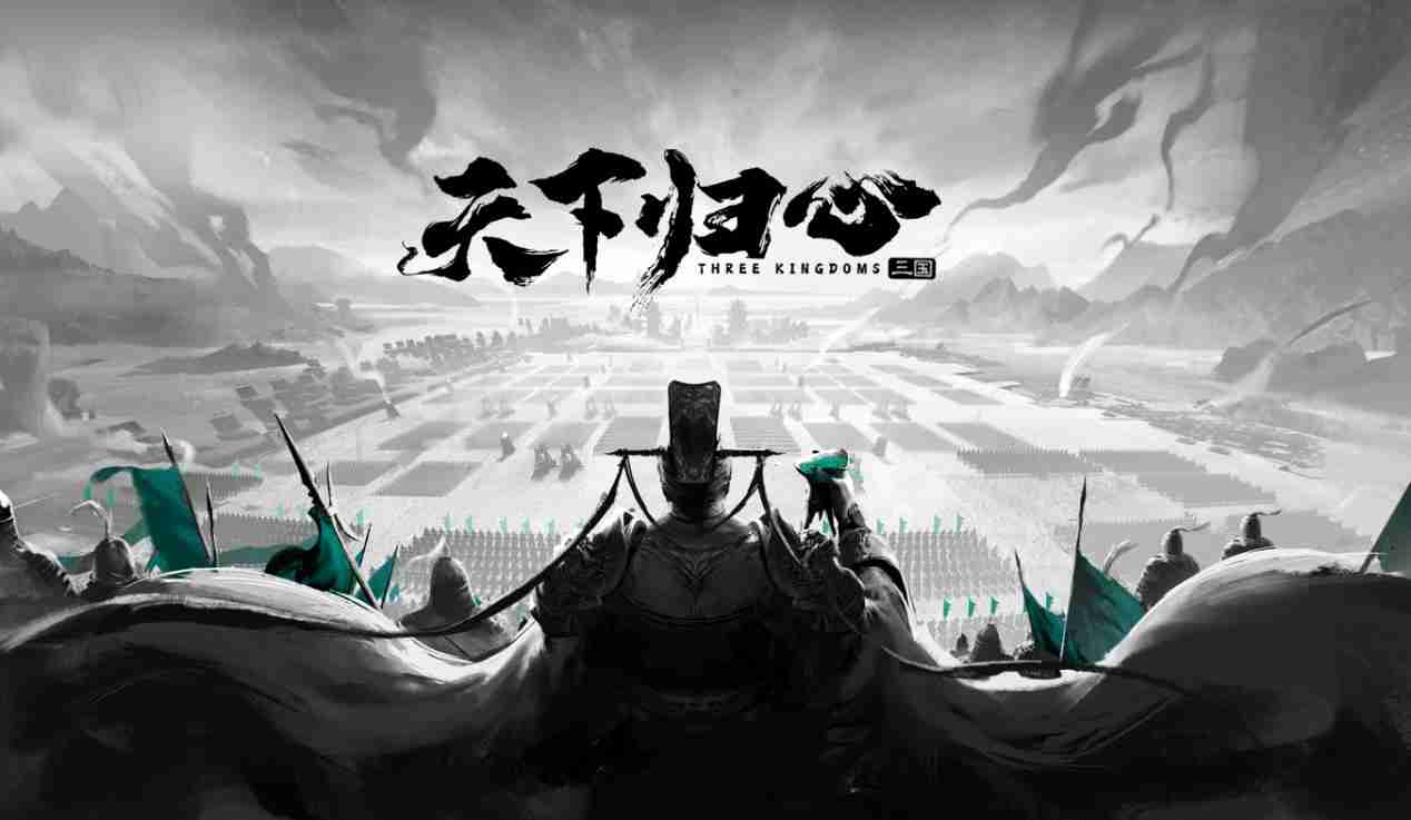 恺英网络携旗下《彩虹橙》《三国:天下归心》角逐2024金翎奖