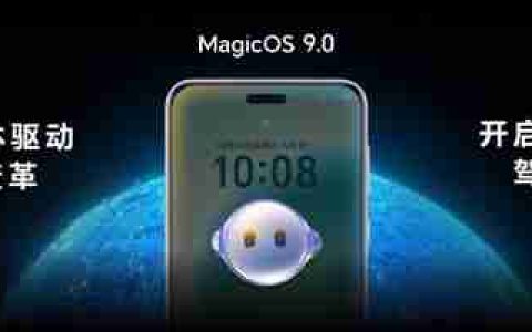 荣耀Magic7全系搭载YOYO智能体：手机从此进入自动驾驶时代