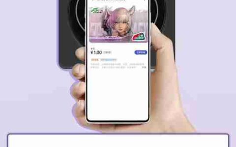vivo手机上海交通卡更换卡面功能上线，适合NFC机型