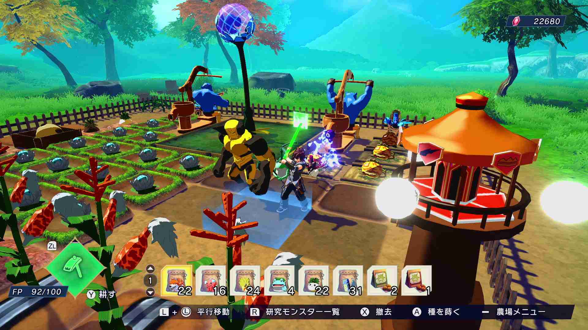 全新动作游戏 《魔农传记 FARMAGIA》11月1日今日正式发售