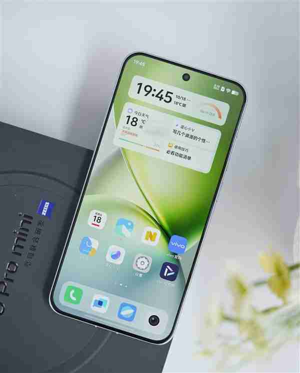 最强悍的小屏旗舰!vivo X200 Pro mini钛青图赏