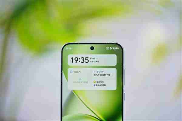 最强悍的小屏旗舰!vivo X200 Pro mini钛青图赏