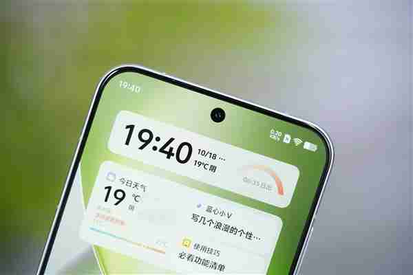 最强悍的小屏旗舰!vivo X200 Pro mini钛青图赏