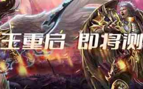 欢乐游娱宣布获得《兵王》独家代理权