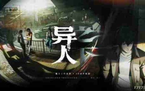 腾讯高关注度动作新游测试招募，二十年经典神话网游新作开测！盘点11月扎堆测试的游戏
