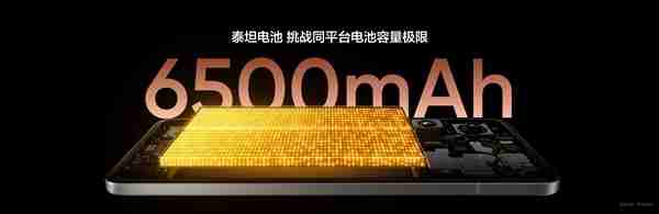 真我GT7 Pro配备6500mAh:电池最大的骁龙8至尊版旗舰