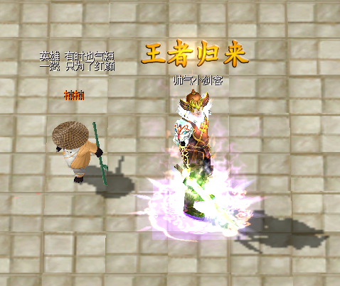 11月15日 年度版本“梦回赤诚”豪掷百万现金,人人能领!
