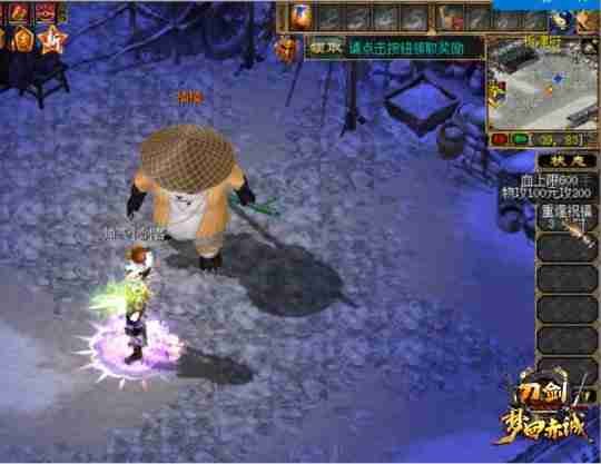 11月15日 年度版本“梦回赤诚”豪掷百万现金,人人能领!