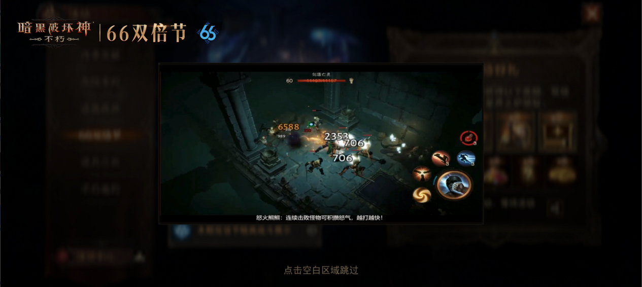 愈战愈勇!MRC战队双阵营勠力同心延续连胜!——《第五人格》2024秋季赛第五周赛报发布