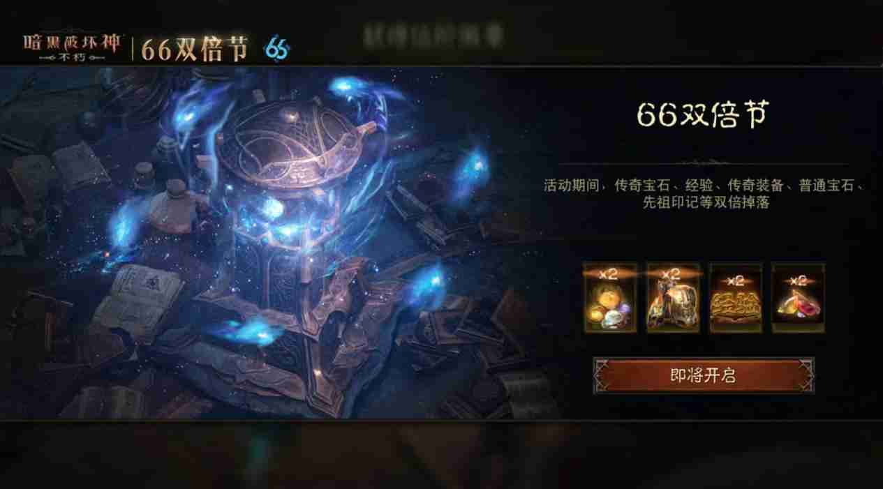 愈战愈勇!MRC战队双阵营勠力同心延续连胜!——《第五人格》2024秋季赛第五周赛报发布