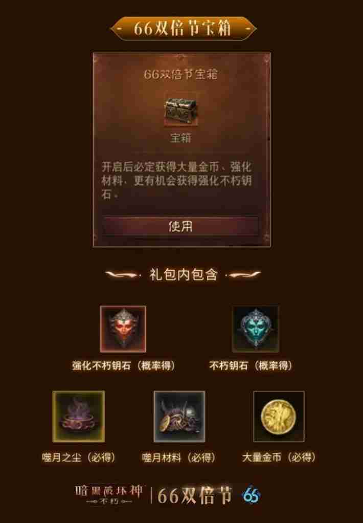 愈战愈勇!MRC战队双阵营勠力同心延续连胜!——《第五人格》2024秋季赛第五周赛报发布