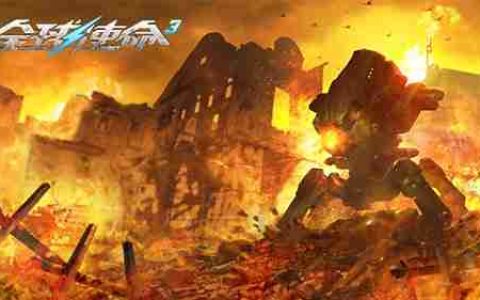 次元2.0元素领主《全球使命3》悬丝木偶角色介绍