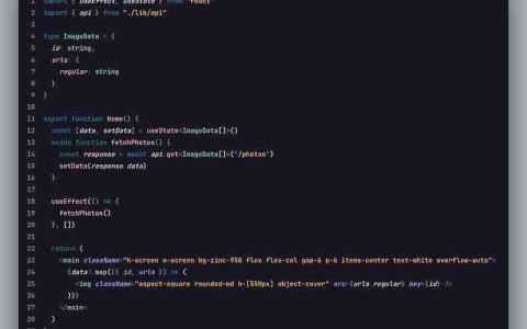 如何使用无限查询（TanStack Query）进行无限滚动