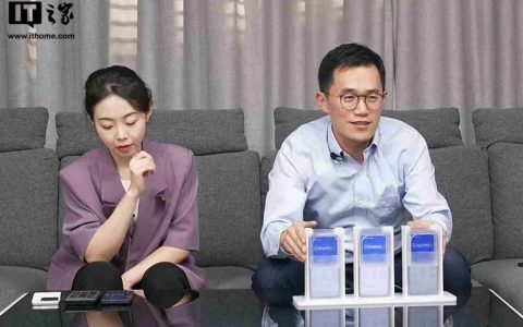 小米 Redmi K80 Pro 手机常温环境跑分超 300 万，预计配备金属边框
