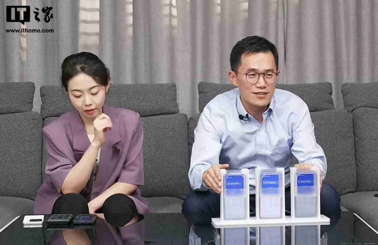 小米 redmi k80 pro 手机常温环境跑分超 300 万,预计配备金属边框