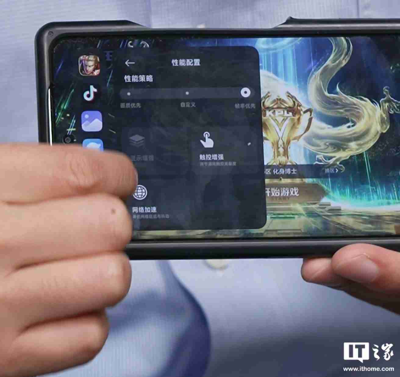 小米 Redmi K80 Pro 手机常温环境跑分超 300 万,预计配备金属边框