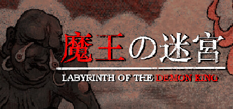 中电博亚参展2024 WePlay文化展!现场试玩《无限机兵》可领限定周边!