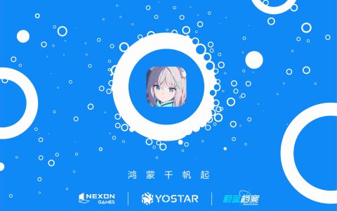 鸿蒙原生游戏再添力作！《蔚蓝档案》HarmonyOS NEXT版上架华为游戏中心