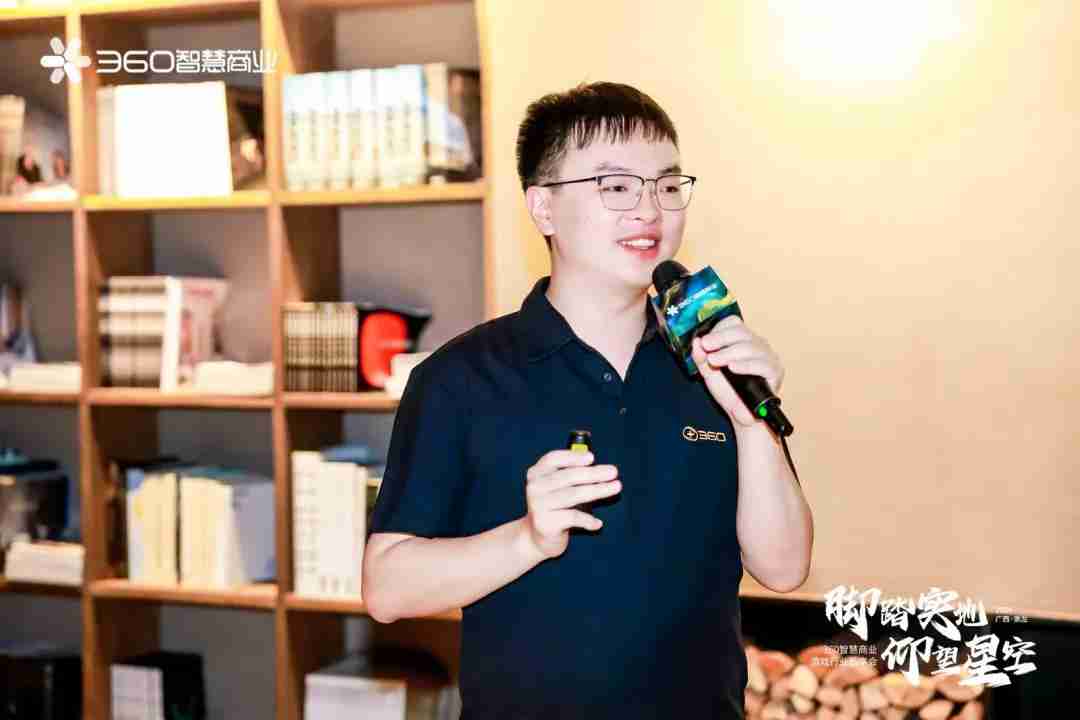PC“翻红”,流量迁徙为游戏行业带来哪些新机遇?