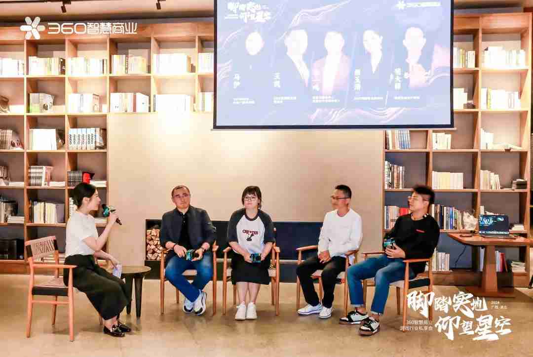 PC“翻红”,流量迁徙为游戏行业带来哪些新机遇?