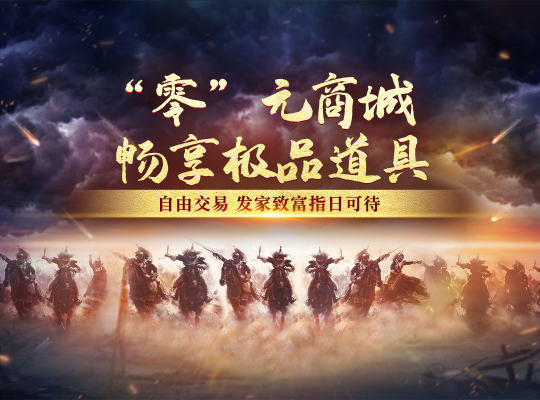 惊呆了 高手必备技巧竟然是这些!