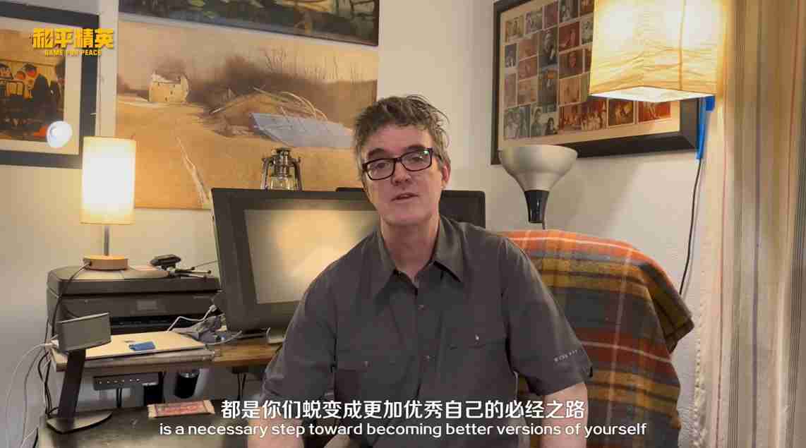 和平精英跨界巨献:携手前漫威艺术家AUGUST HALL共绘精灵之光