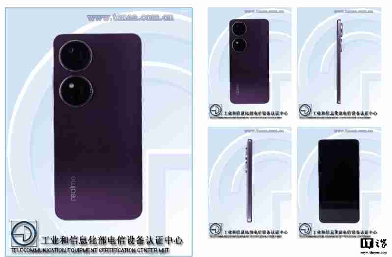 realme 真我“RMX3942”手机证件照公布,双圆镜头模组