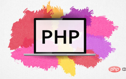 如何修复 Windows 上的 PHP Curl HTTPS 证书颁发机构问题