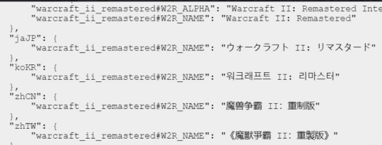 魔兽周报:魔兽新作马上公布,国服却要错过首发?雷火开启双十一特惠秒杀