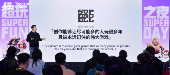 友商模仿不了的Supercell:不止选品严苛,还有对中国玩家“恋爱脑”