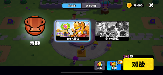 友商模仿不了的Supercell:不止选品严苛,还有对中国玩家“恋爱脑”