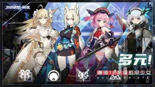 热点预告:魔兽大事件三连发,全新天龙IP端游新作开测