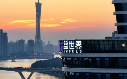 让梦想闪耀！益世界首支品牌主题曲全网首发，周年庆典今日开启