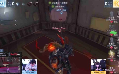 一鸣惊人！Gr_Jin势如破竹四连四抓！——《第五人格》2024秋季赛第六周赛报发布