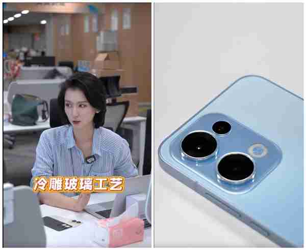 OPPO最美产品经理:OPPO Reno13系列是最懂女生的手机
