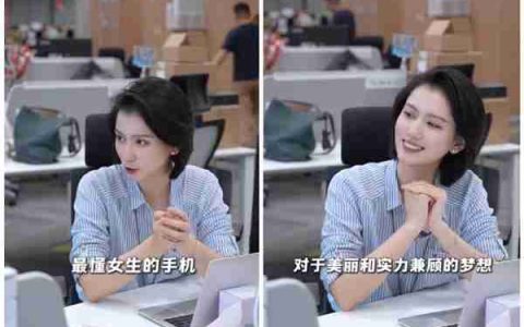 OPPO最美产品经理：OPPO Reno13系列是最懂女生的手机