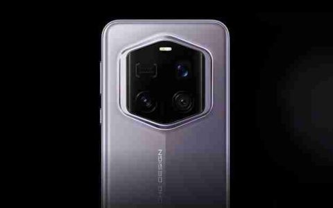 荣耀Magic7 RSR保时捷设计配置曝光