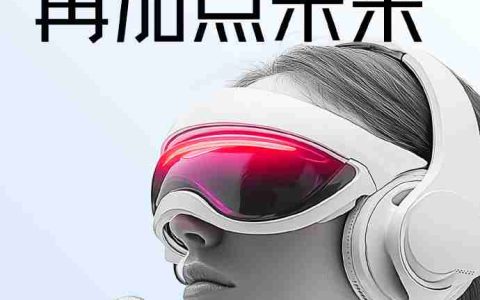 努比亚 Z70 Ultra 搭载业界唯一 AI 声纹识别会议翻译，11 月 21 日发布