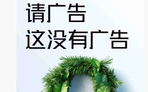 努比亚官宣 Z70 Ultra 手机搭载纯净 OS，号称“无广告，零打扰”