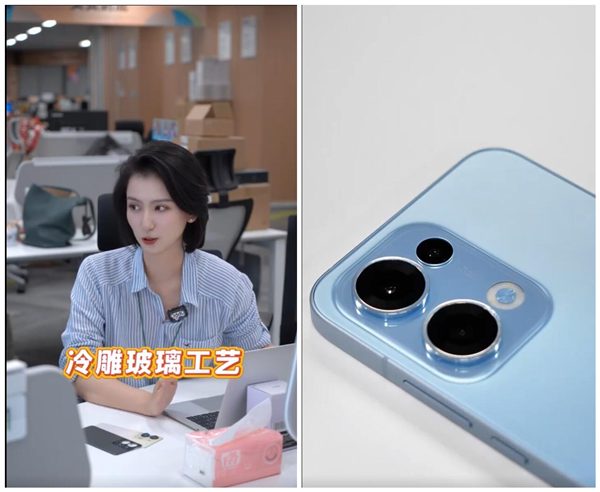 OPPO Reno13系列支持和iPhone一碰互传:果粉换OPPO更方便