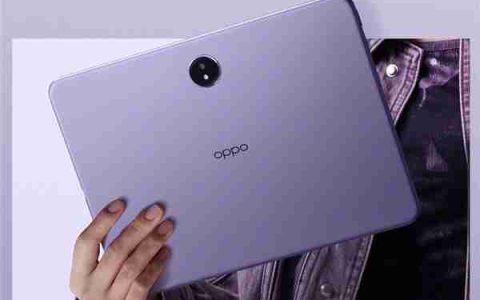 OPPO Pad3上架：首发天玑8350处理器