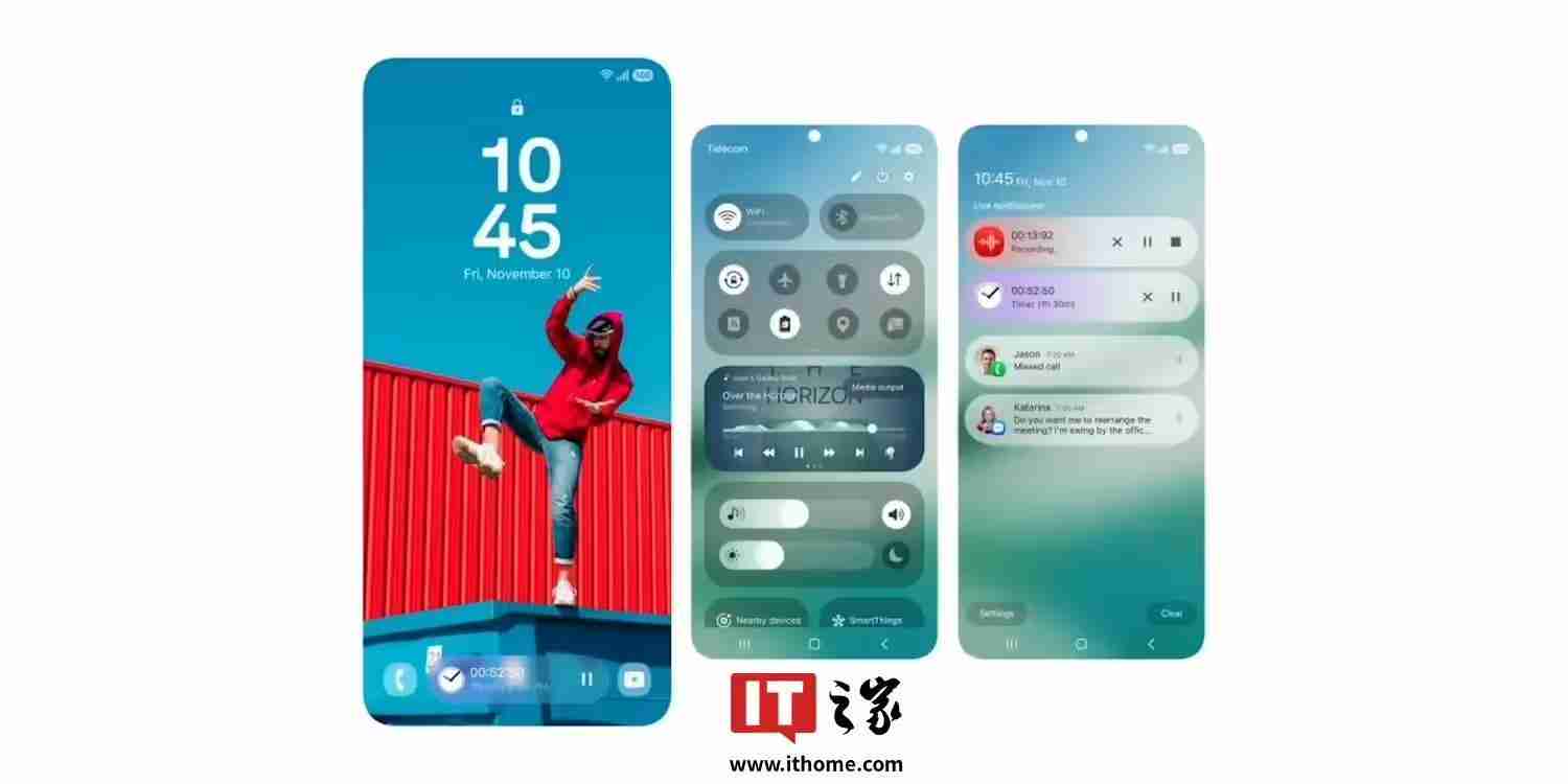 消息称三星One UI 7.0更新因BUG太多,无法顺利启动Beta测试